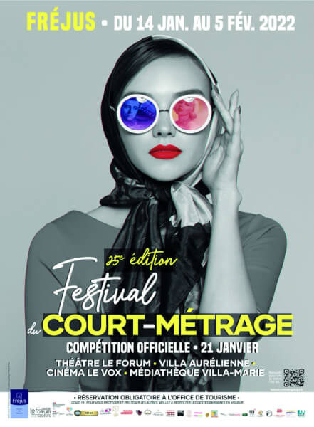 Festival du Court-Métrage – Journée de compétition officielle